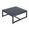 Стол журнальный Cubo черный