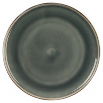 Тарелка havana 20 см