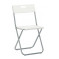 Стул складной Гунде белый