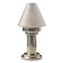 Светильник